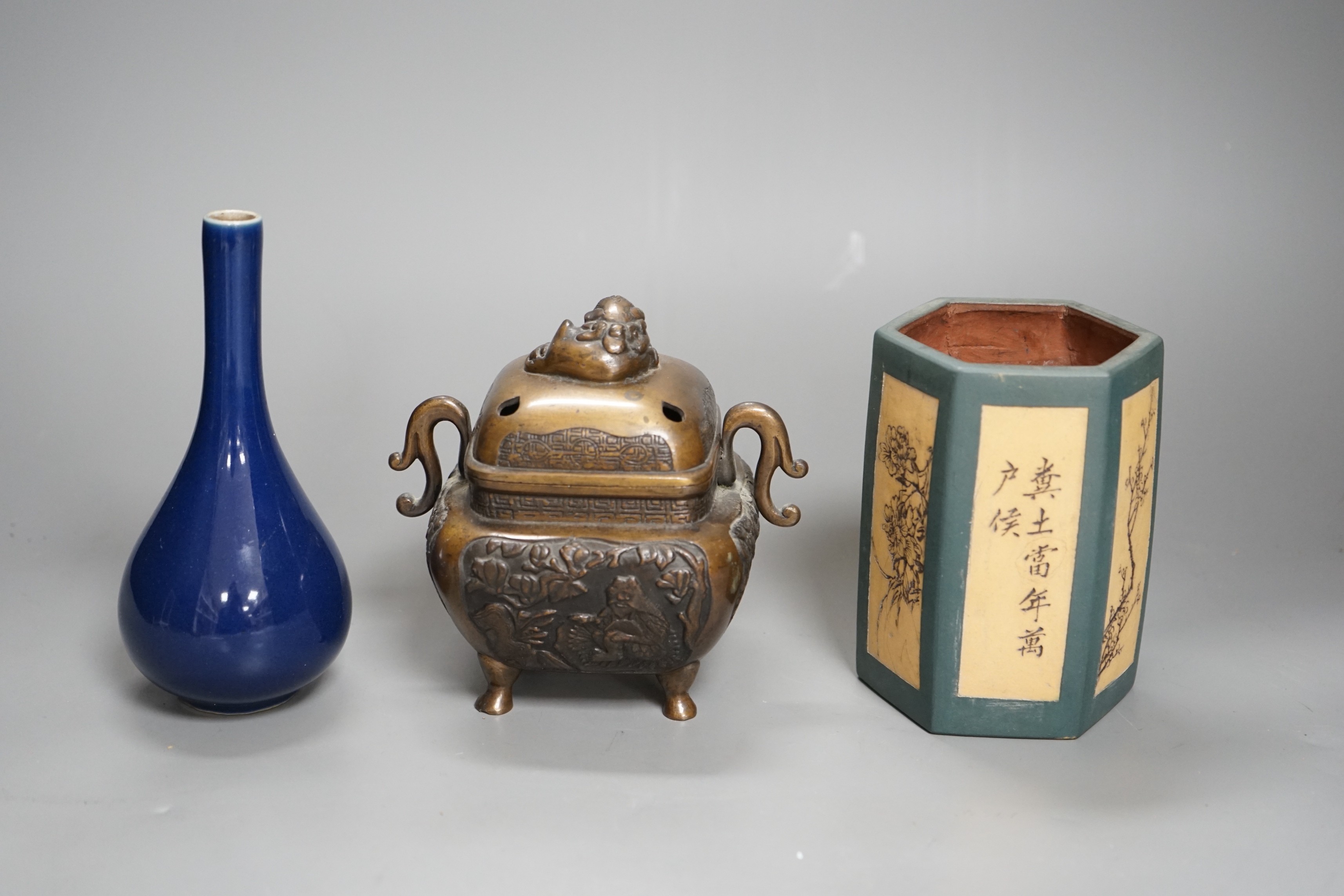 A Chinese monochrome blue vase, a hexagonal pottery brush pot and a bronze censer and cover, 15cm
